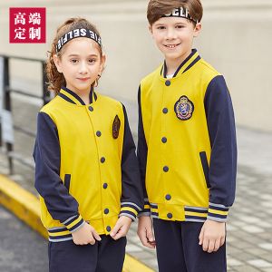 更多款式設(shè)計(jì)請(qǐng)來(lái)電索取