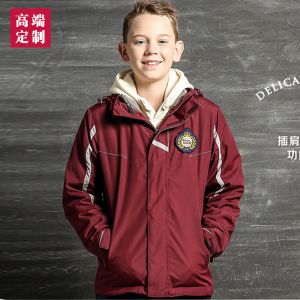 更多款式設(shè)計請來電索取