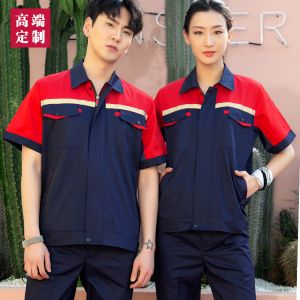 更多工服款式設(shè)計請來電索取