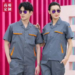 更多工服款式設(shè)計請來電索取