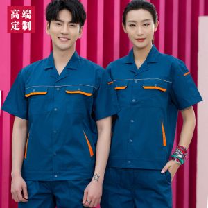 更多工服款式設(shè)計請來電索取