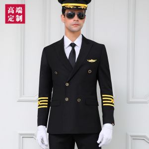 更多制服款式設(shè)計請來電索取