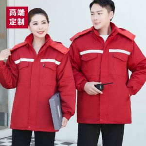 精品/定制/設(shè)計(jì)各類工作服