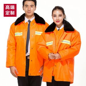 精品/定制/設(shè)計(jì)各類工作服