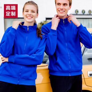更多款式設(shè)計請來電索取