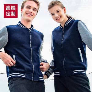 更多款式設(shè)計請來電索取