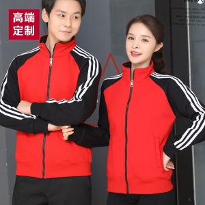 更多款式設(shè)計請來電索取