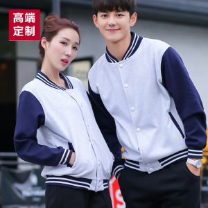 更多款式設(shè)計請來電索取