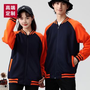 更多款式設(shè)計請來電索取