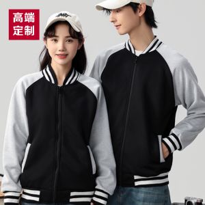 更多款式設(shè)計請來電索取