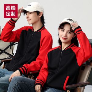 更多款式設(shè)計請來電索取