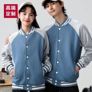 更多款式設(shè)計請來電索取
