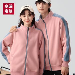 更多款式設(shè)計請來電索取