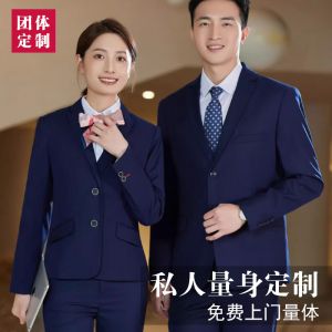 更多西服款式設(shè)計(jì)請(qǐng)來電索取