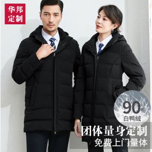 更多款式設計請來電索取