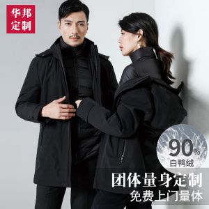 更多款式設計請來電索取