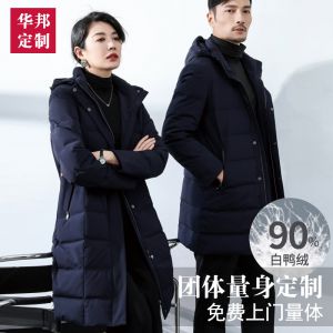 更多款式設計請來電索取