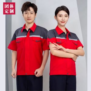 更多工服款式設(shè)計請來電索取