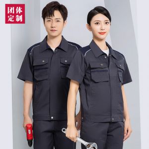 更多工服款式設(shè)計請來電索取