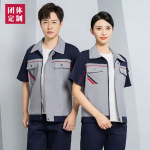 更多工服款式設(shè)計請來電索取