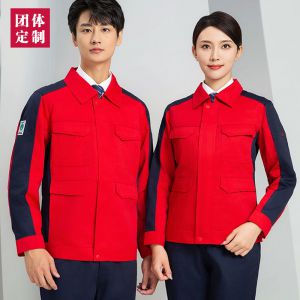 更多工服款式設(shè)計(jì)請(qǐng)來(lái)電索取