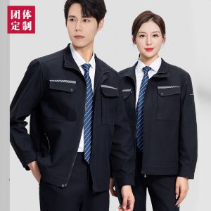 更多工服款式設(shè)計(jì)請(qǐng)來(lái)電索取