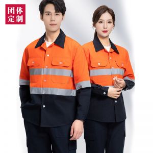 更多工服款式設(shè)計(jì)請(qǐng)來(lái)電索取