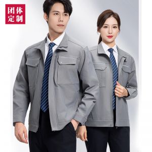 更多工服款式設(shè)計(jì)請(qǐng)來(lái)電索取