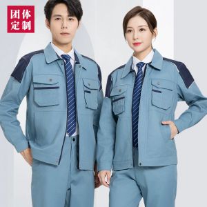 更多工服款式設(shè)計(jì)請(qǐng)來(lái)電索取